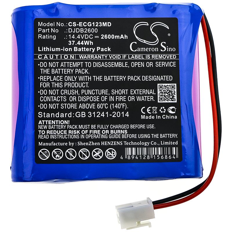 Li-ion Battery fits Cmics, Ecg-1230s 14.4V, 2600mAh – Bild 3