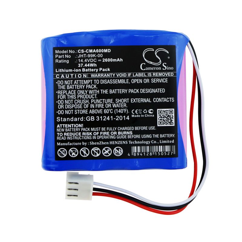 Li-ion Battery fits Comen, Cm600, Cm-600 14.4V, 2600mAh – Bild 3