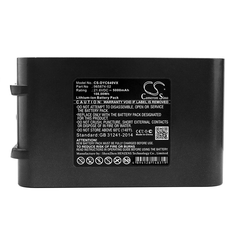 Li-ion Battery fits Dyson, Absolute, Dc58 21.6V, 5000mAh – Bild 5