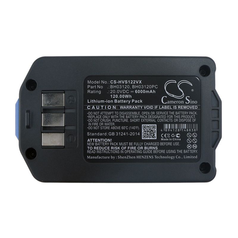 Li-ion Battery fits Hoover, 7350204042, Air Cordless 20 Volt Upright Vacuum Cleaner 20.0V, 6000mAh – Bild 5