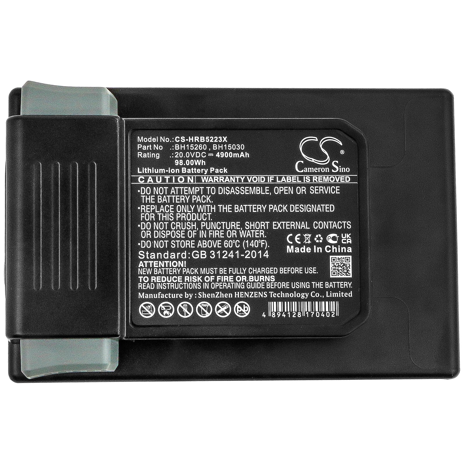 Li-ion Battery fits Hoover, B07q3shzl3, B07q6zhx5r, B07q9mdwqh 20.0V, 4900mAh – Bild 5