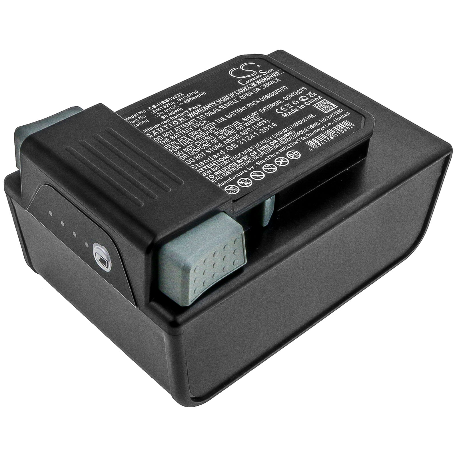Li-ion Battery fits Hoover, B07q3shzl3, B07q6zhx5r, B07q9mdwqh 20.0V, 4900mAh – Bild 4