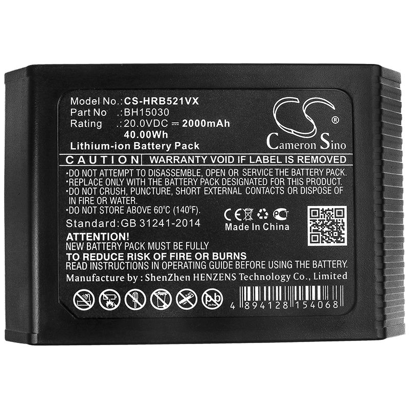 Li-ion Battery fits Hoover, Bh12001, Bh53310 20.0V, 2000mAh – Bild 5