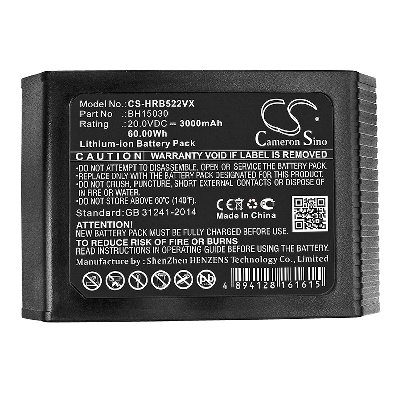 Li-ion Battery fits Hoover, Bh15030 20.0V, 3000mAh – Bild 5