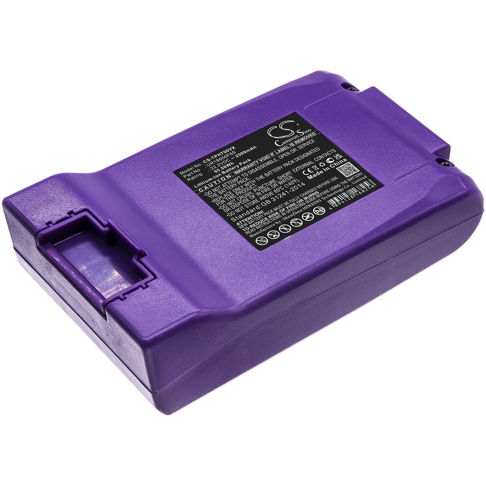 Li-ion Battery fits Hosome, Tph07 22.2V, 2500mAh – Bild 2